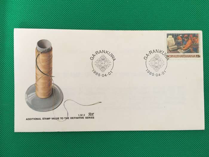 BOPHUTHATSWANA - FIRST DAY COVER - UPHOLSTERY - 1985