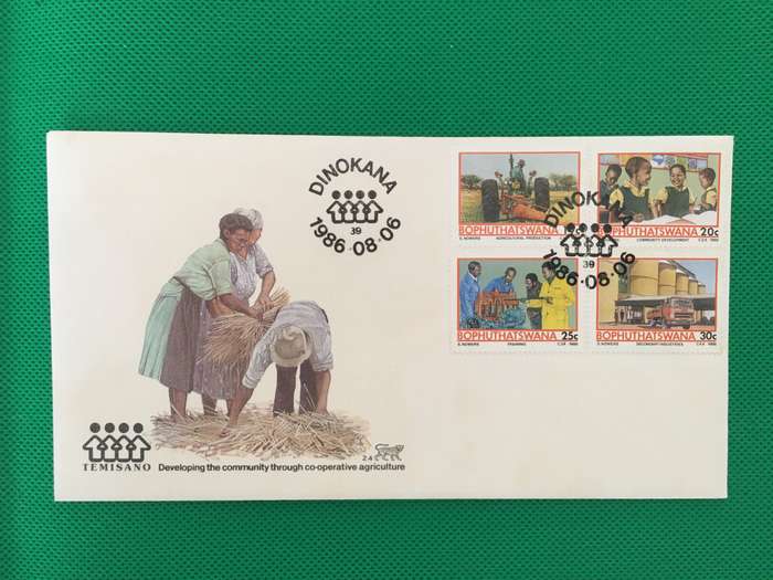 BOPHUTHATSWANA - 1986 - DEVELOPING THE COMMUNITY THROUGH AGRICULTURE