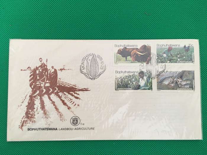 BOPHUTHATSWANA - FIRST DAY COVER - 1979 - AGRICULTURE