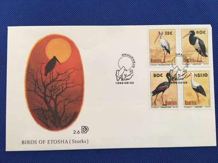 NAMIBIA BIRDS OF ETOSHA FIRST DAY COVER - 1994