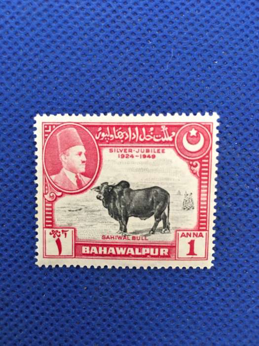 GREAT BRITAIN BAHAWALPUR UNUSED STAMP