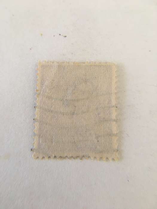 QUEEN ELIZABETH JERSEY  USED  3D STAMP
