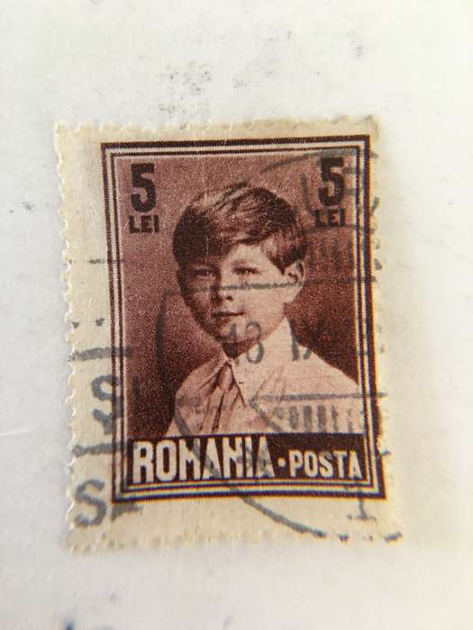 ROMANIA  OLD USED STAMP