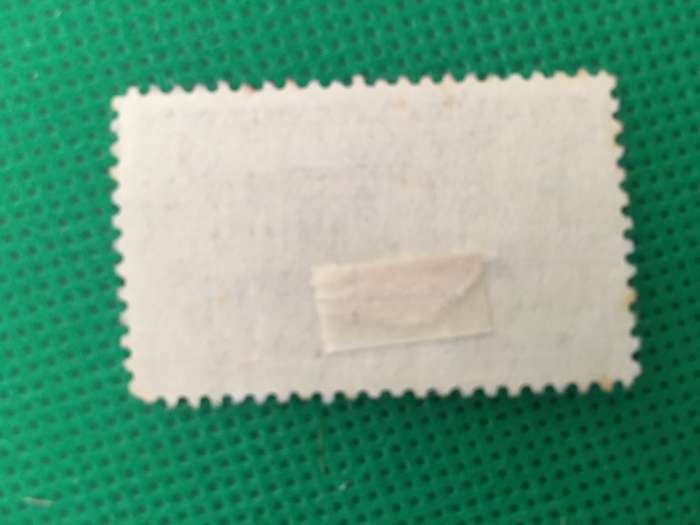 AMERICA USED STAMP  1950