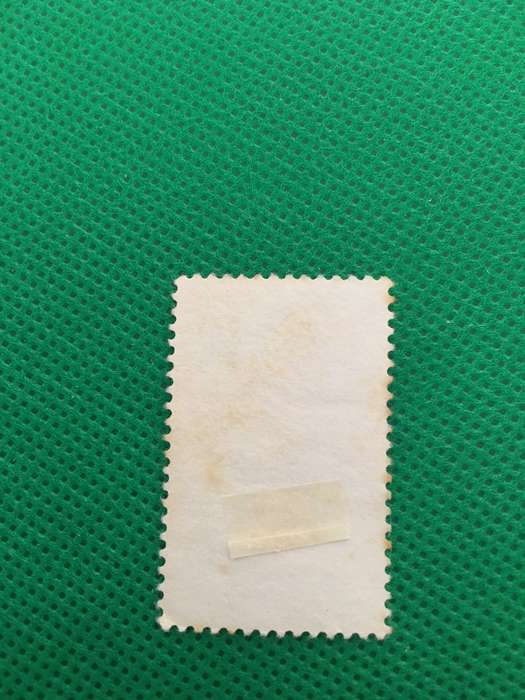AMERICA USED STAMP