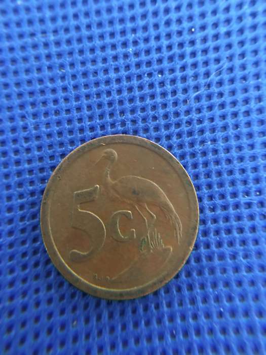 SOUTH AFRICA  LOT OF 7 COINS - (A1)  R5 R2  R1  50c 20c 10c 5c