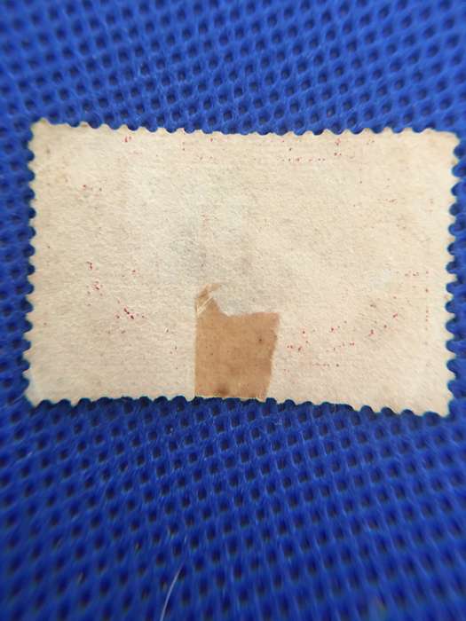AMERICA - USED STAMP