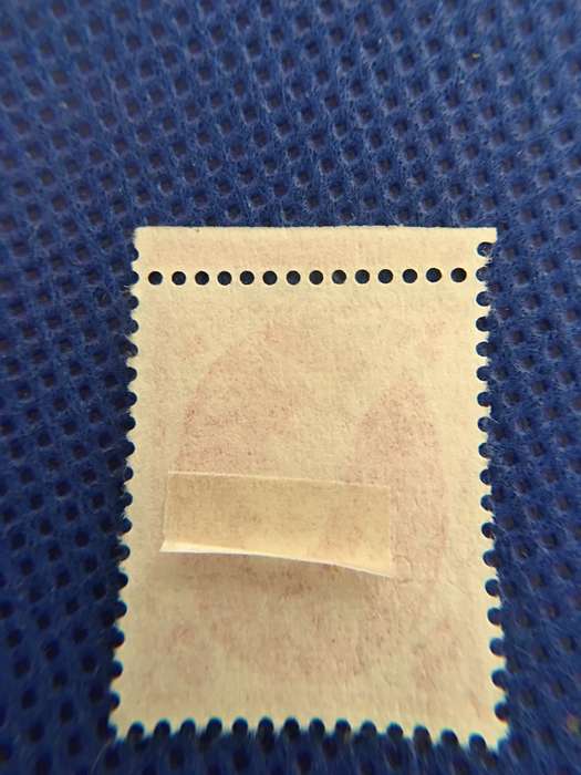 GREAT BRITAIN USED QUEEN ELIZABETH STAMP WITH RED BORDER