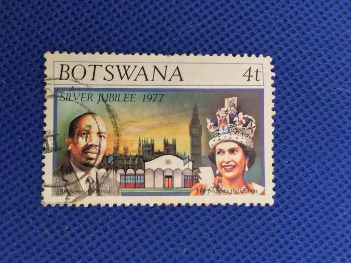 BOTSWANA USED STAMP 1977