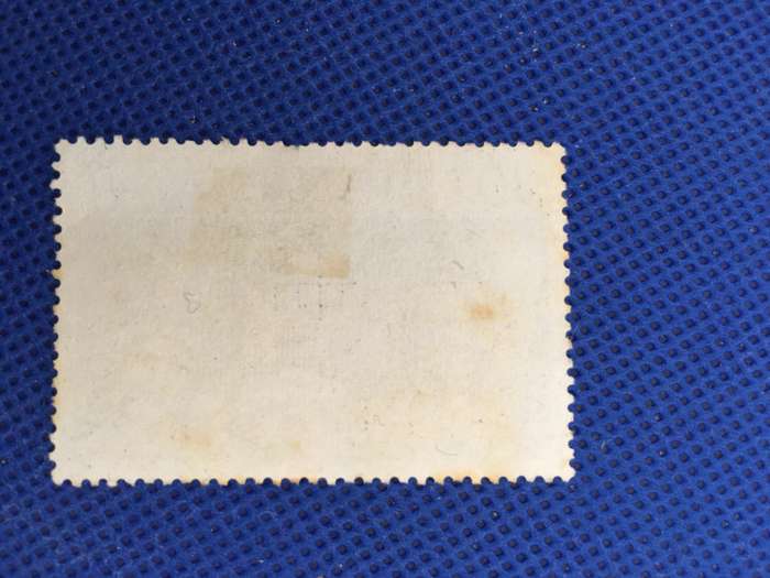 BOTSWANA USED STAMP 1977