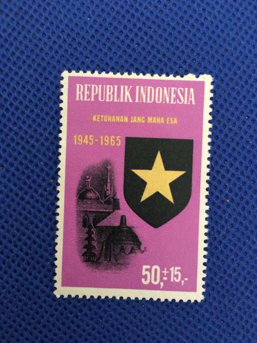 INDONESIA PART OF SET - 1965 UNUSED  3 STAMPS