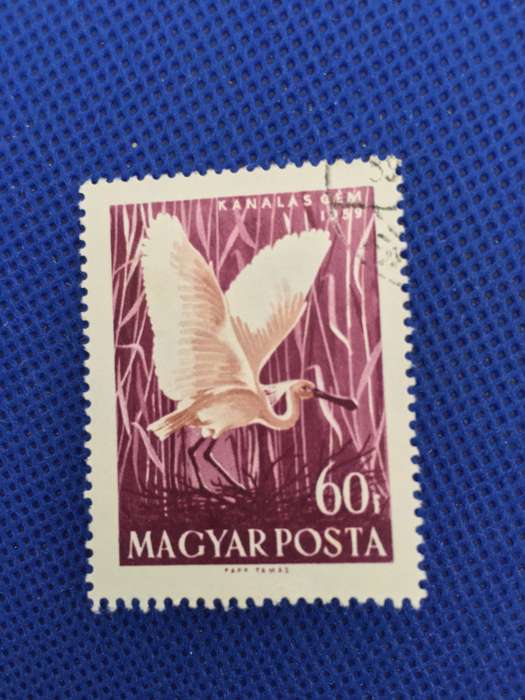 HUNGARY USED WATER BIRDS STAMPS  - 1959