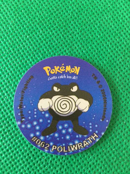 POKEMON TAZO RELEASED BY NINTENDO  AROUND THE 2000'S - CHEETOS / LAYS -NO. 62 - POLIWRATH