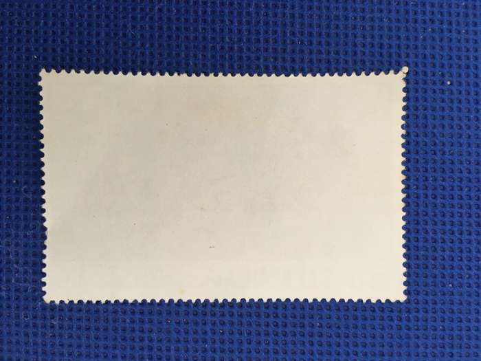 UNITED ARAB EMIRATES USED STAMP