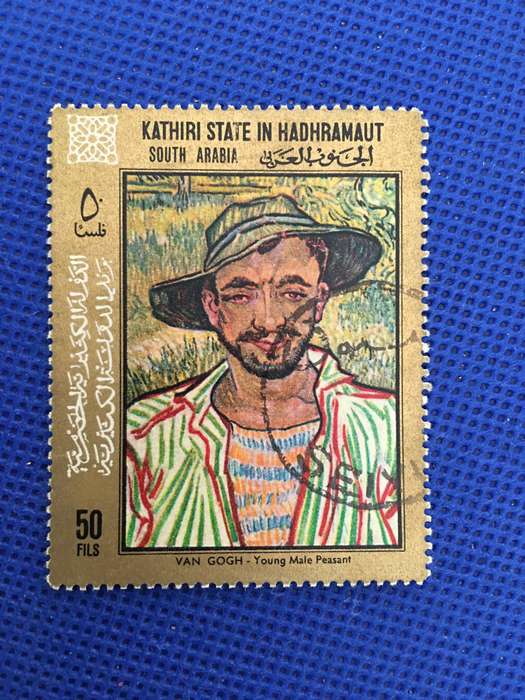 ARAB EMIRATES - ART WORK VAN GOGH PARTIAL SET USED
