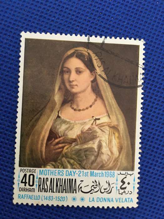 ARAB EMIRATES - ART WORK USED STAMP