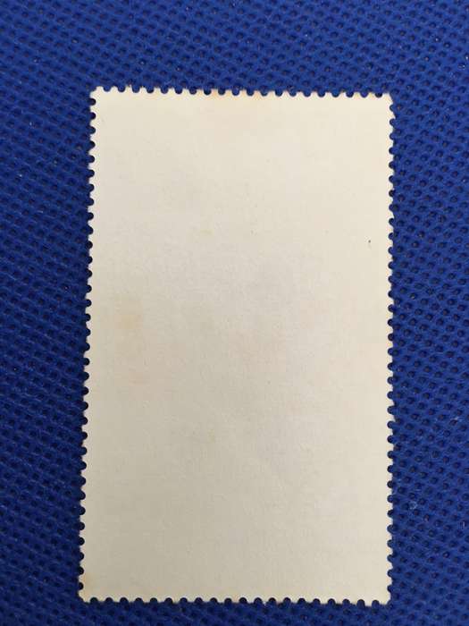 GRENADA  UNUSED STAMP