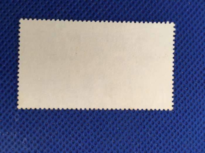 NICARAGUA  - UNUSED STAMP