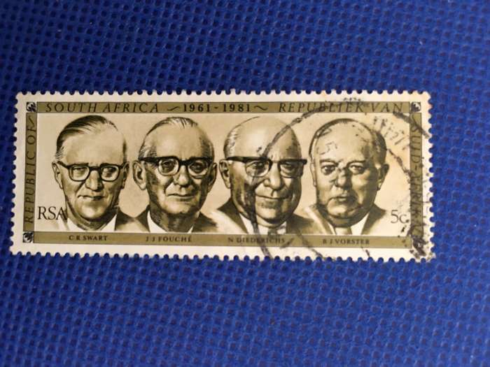SOUTH AFRICA - FOUNDING OF REPUBLIC 20TH  ANNIVERSARY FORMER PRESIDENTS 1981 5c