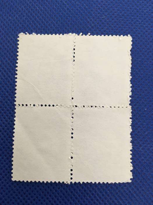 SOUTH AFRICA 1974 USED BLOCK OF STAMPS  5c