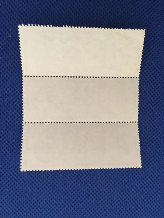 SOUTH AFRICA - BLOCK OF 3 USED PRESIDENT  STAMPS