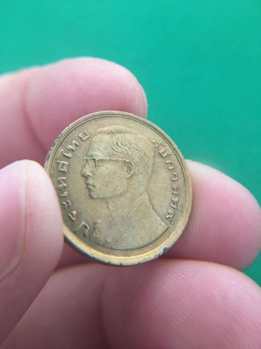 THAILAND  25 SATANG  COIN