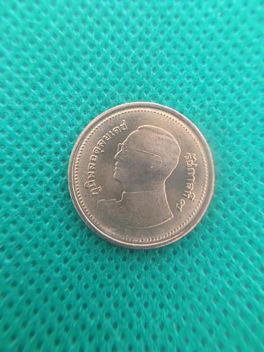 THAILAND 2 BAHT COIN BEAUTIFUL CONDITION