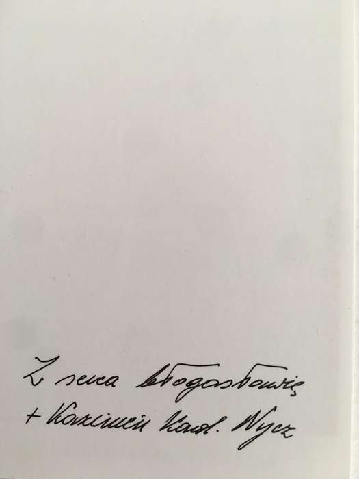 PRINTED AUTOGRAPH OF HIS HOLINESS - CARDINAL JERZY POPIELUSZKO AND PRAYER