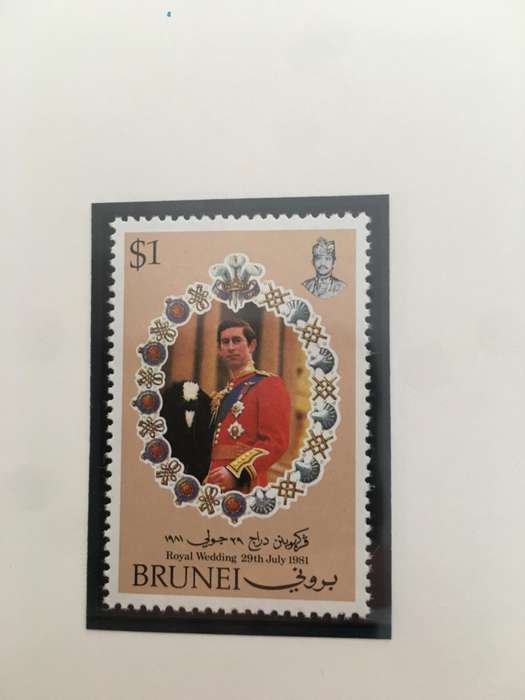 BRUNEI - THE ROYAL WEDDING OF PRINCE CHARLES & LADY DIANA - 1981 3 MINT STAMPS