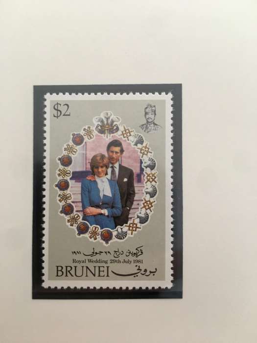 BRUNEI - THE ROYAL WEDDING OF PRINCE CHARLES & LADY DIANA - 1981 3 MINT STAMPS