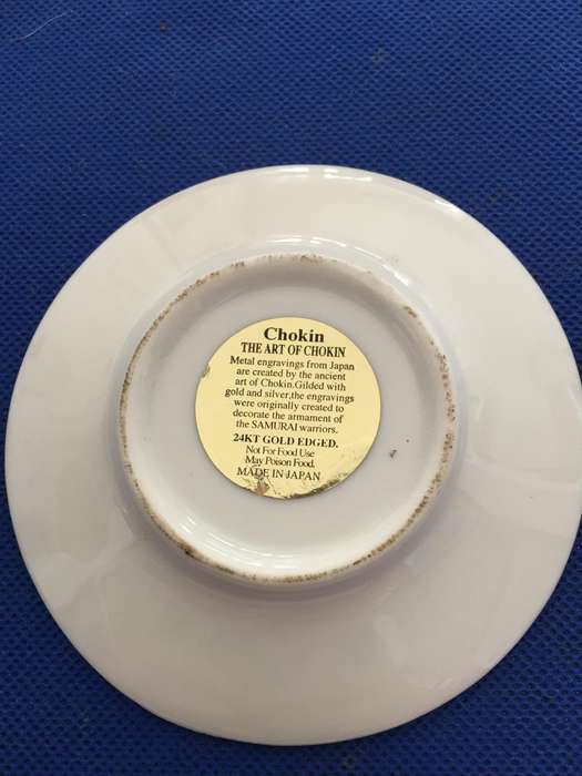 CHOKIN - METAL ENGRAVINGS FROM JAPAN 24KT GILTED WITH GOLD AND SILVER