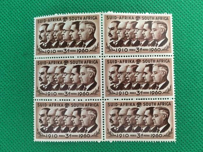 SOUTH AFRICA BLOCK OF 6 MINT PRIME MINISTERS STAMP