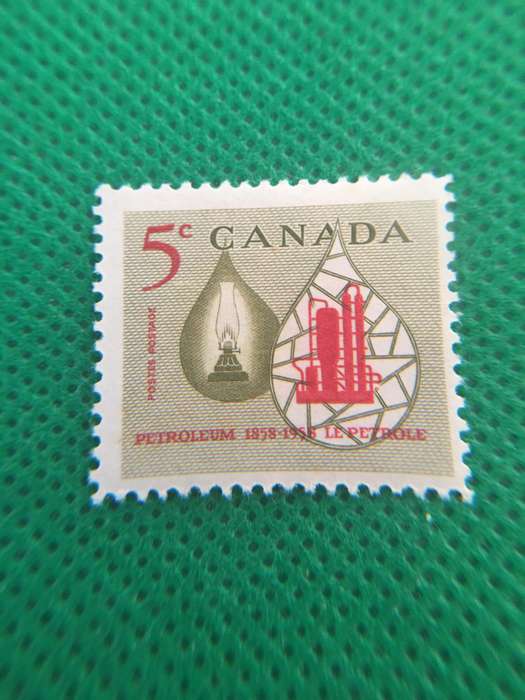CANADA MINT 1958 OIL INDUSTRY STAMP