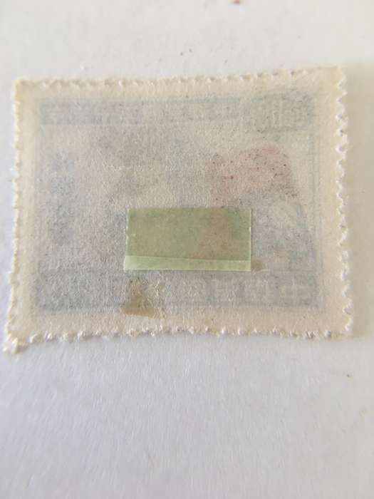 CHINA UNUSED 3 STAMPS  - ALLIED VICTORY OVER JAPAN - CHIANG KAI-SHEK 1945