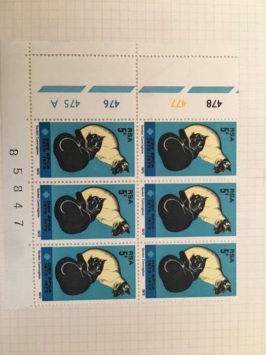SOUTH AFRICA BLOCK OF UNUSED SPCA CAT STAMPS 5c