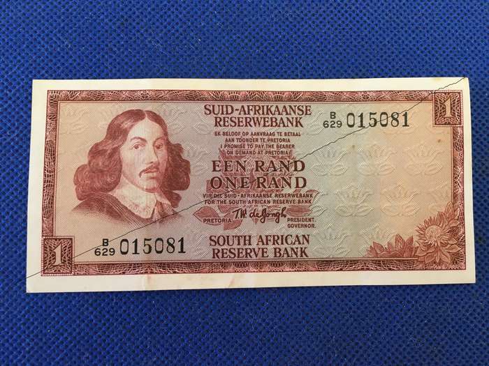SOUTH AFRICA 1 RAND BANK NOTE  - SERIAL NUMBER -B 015081