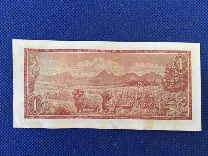 SOUTH AFRICA 1 RAND BANK NOTE - SERIAL NUMBER - B 868403
