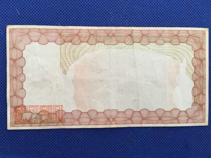 ZIMBABWE TWENTY THOUSAND DOLLARS BANK NOTE / BEARER CHEQUE - 2005 - FU 0390694