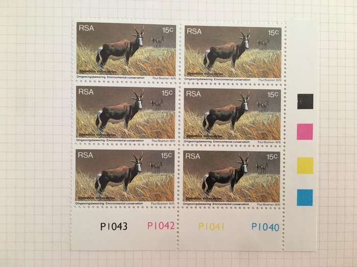 SOUTH AFRICA  1976 WORLD EN VIRONMENTAL AND NATURE CONSERVATION YEAR 15c block unused