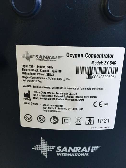LOVELY  MEDICAL  OXY PURE OXYGEN CONCENTRATOR / PORTABLE -