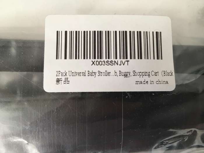 2 PACK UNIVERSAL BABY STROLLER / WHEEL CHAIR / SHOPPING CART HOLDERS UNOPENED
