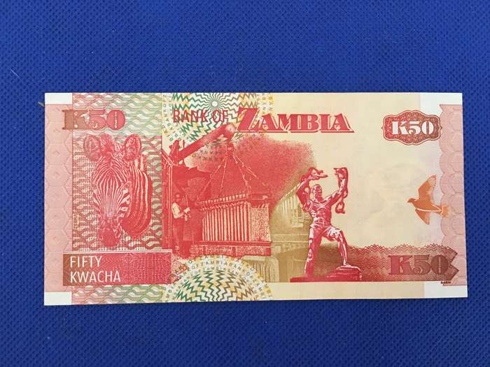 ZAMBIA 50 KWACHA BANK NOTE  2003 UNC CONDITION