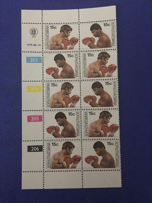 BOPHUTHATSWANA BLOCK OF MINT 15c BOXING STAMPS