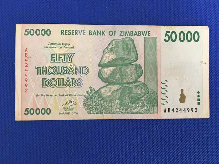 ZIMBABWE FIFTY THOUSAND DOLLARS BANK NOTE  - 2008 - SEREAL NUMBER - AB 4244992