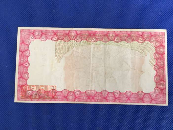 ZIMBABWE - TEN THOUSAND DOLLARS BANK NOTE - 2005 - SEREAL NUMBER - BH8452373