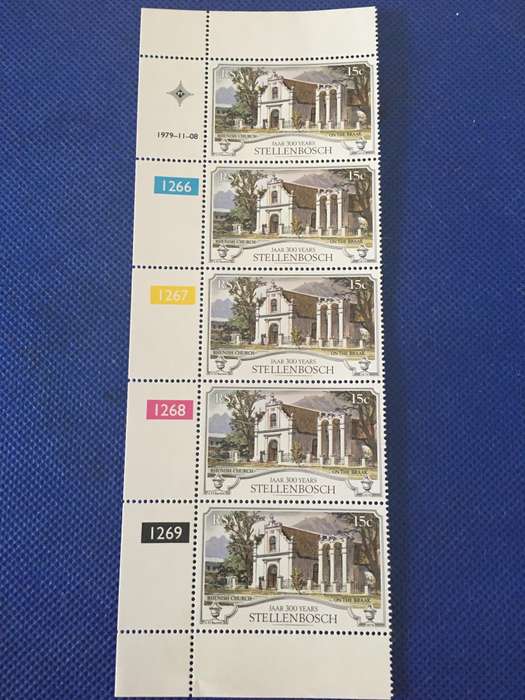 SOUTH AFRICA MINT BLOCK OF 15c STELLENBOSCH STAMPS
