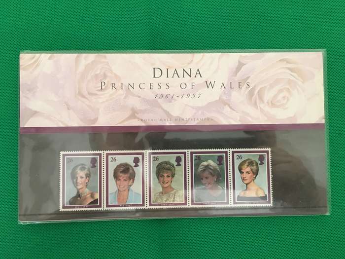 LOVELY MINT SET OF STAMPS OF PRINCESS DIANA IN LOVELY COVER