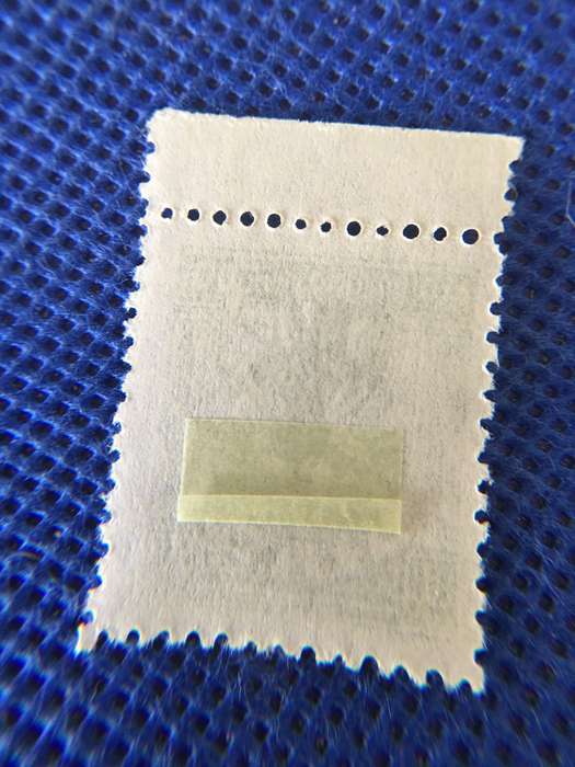 CHINA UNUSED STAMP 1949