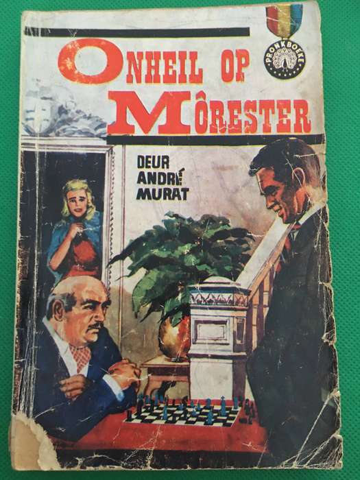 VINTAGE  PAPER BACK  BOOK - ONHEIL OP MORESTER - DEUR ANDRE MURAT
