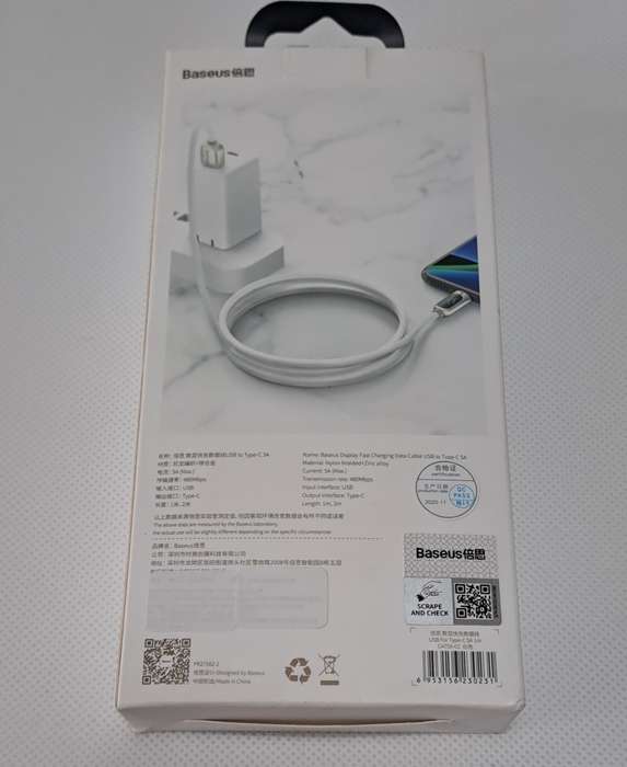 Baseus USB to Type-C 5A 1m braided cable with power output display